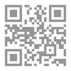 Qr Code البيئة في وسائل الاعلام العربية