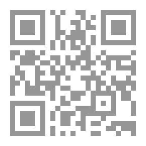 Qr Code السيسي؛ الطريق إلى استعادة الدولة المصرية