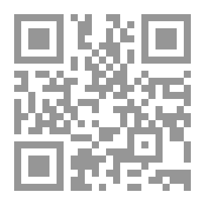Qr Code Ah - We Are The Donkeys