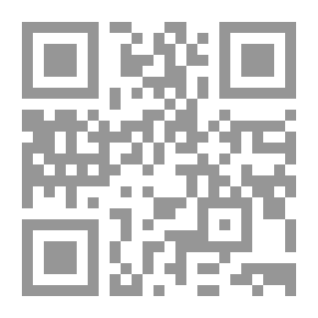 Qr Code DUNE