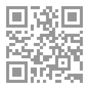 Qr Code Conversion In Arabic Grammar; Its Concept - Types - And Pictures (grammatical Studies)