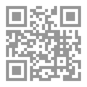 Qr Code الجاسوس