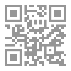 Qr Code Rich Hermit In Order To Rituals In Hanafi Jurisprudence (Shamwa)