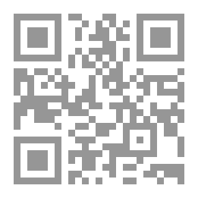 Qr Code سلسلة بحوث في التربية الاسلامية