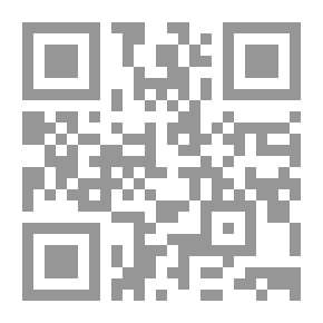Qr Code ملك في منفى العمر