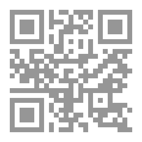 Qr Code حكايات من الزمن الجميل
