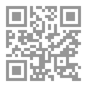 Qr Code الحكم، عربي-انجليزي
