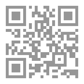 Qr Code The Messiah of the Cylinder