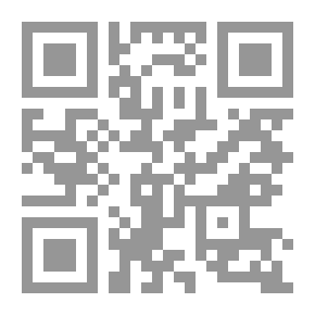Qr Code مخطوف