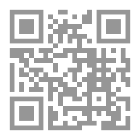Qr Code The Town: Its Memorable Characters and Events