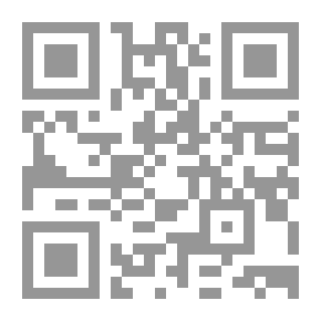 Qr Code الإتصال والإعلام في العالم العربي في عصر العولمة