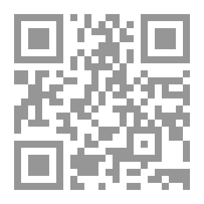Qr Code الزيادة والإحسان في علوم القرآن ج3
