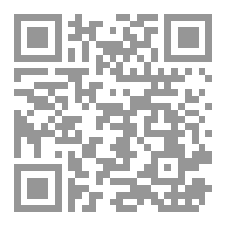 Qr Code النظم السياسية