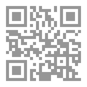 Qr Code A Dictionary Of The Syntax Of The Words Of Majesty And Their Sentences In The Qur’an