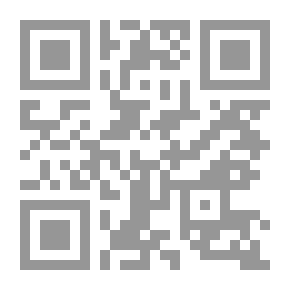 Qr Code Domestic Violence - The Psychology Of Violent Men And Battered Women