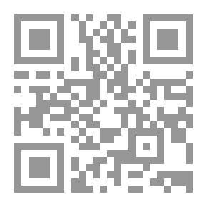 Qr Code English Grammar