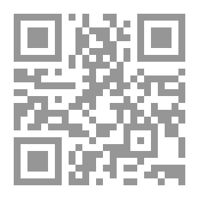 Qr Code Correspondence And Difference: An Inquiry Into The Criticism Of Cultural Centralities