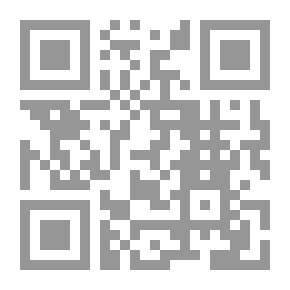 Qr Code طرائق تدريس اللغة العربية في المراحل الابتدائية، المتوسطة والثانوية