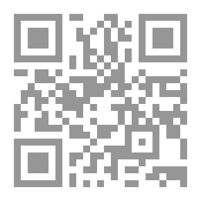 Qr Code مافيا إخفاء الأموال المنهوبة