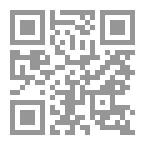 Qr Code Encyclopédie des sciences religieuses