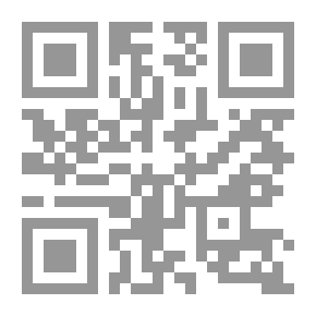 Qr Code سجينات