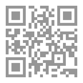 Qr Code سلسلة رجال حول الرسول: أبو بكر الصديق رضي الله عنه