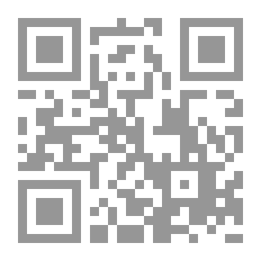 Qr Code اللغة العربية في أوروبا