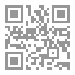 Qr Code نحن الأطباء هل نؤدي واجباتنا حقا