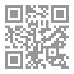 Qr Code Attack On Mind By Al Gore