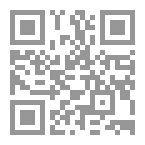 Qr Code الأخطاء الإملائية الشائعة تشخيص وعلاج