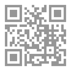 Qr Code التغيير الآمن
