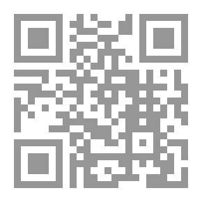 Qr Code حلية الناجي 1267