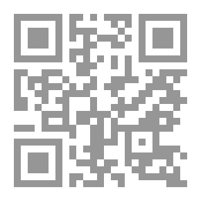 Qr Code كلمة الإخلاص