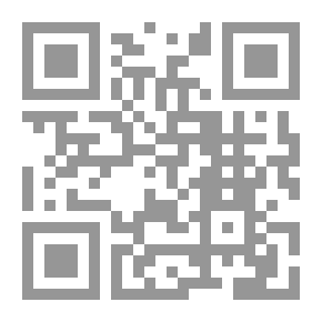 Qr Code الإتصال السياسي `قضايا وتطبيقات`