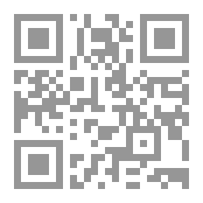 Qr Code مناهج البحث عند مفكري الإسلام - وإكتشاف المنهج العلمي في العالم الإسلامي