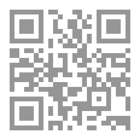 Qr Code محتارة
