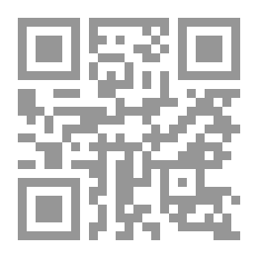 Qr Code Mesopotamian Mythology Or Ancient Religions