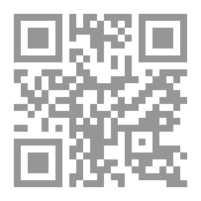 Qr Code دولة الإسلام في الأندلس - الجزء الثالث