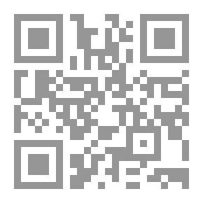 Qr Code التطور والعقيدة