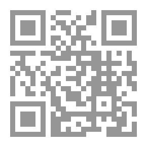 Qr Code Revitalisation Des Sciences De La Religion (Vol. I) - (لونان) إحياء علوم الدين