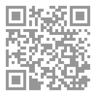 Qr Code جومينوس واليونيكورن