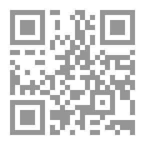 Qr Code محمد علي الشهرستاني (1932 م – 2011)