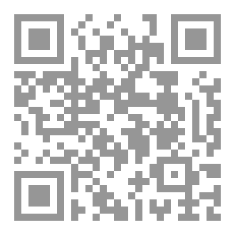 Qr Code الأجزاء المفقودة