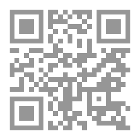Qr Code السلحفاة الخضراء