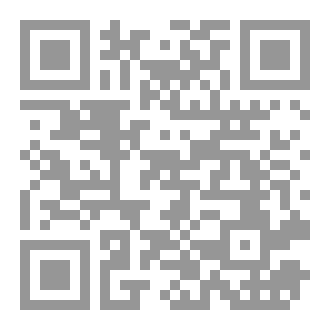 Qr Code WebMastery