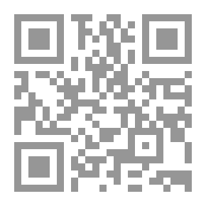 Qr Code السينما ؛ الدليل السنوي المصور للسينما العربية والعالمية - الكتاب الأول