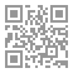 Qr Code معجم الألفاظ والتراكيب المولدة