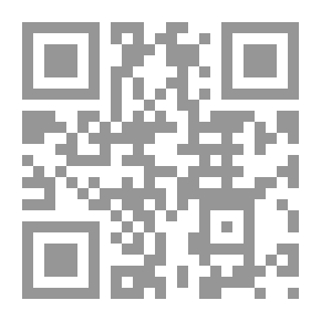 Qr Code مقالات في علم اللغة