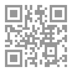 Qr Code دمع من تسكبين ؟