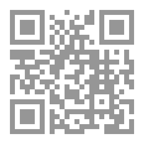 Qr Code المرأة والاعلام `تحديات واشكاليات`